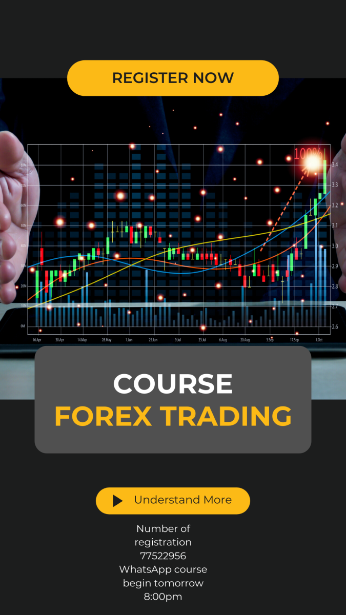 découvrez notre formation complète sur le trading forex, idéale pour débutants et investisseurs avancés. apprenez les stratégies essentielles, l'analyse technique et les secrets du marché pour maximiser vos profits. rejoignez-nous et développez vos compétences en trading dès aujourd'hui !